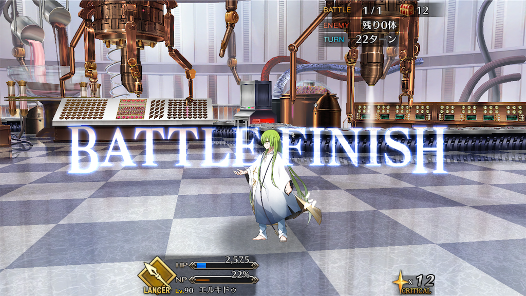 f:id:metared19:20210303005244p:image