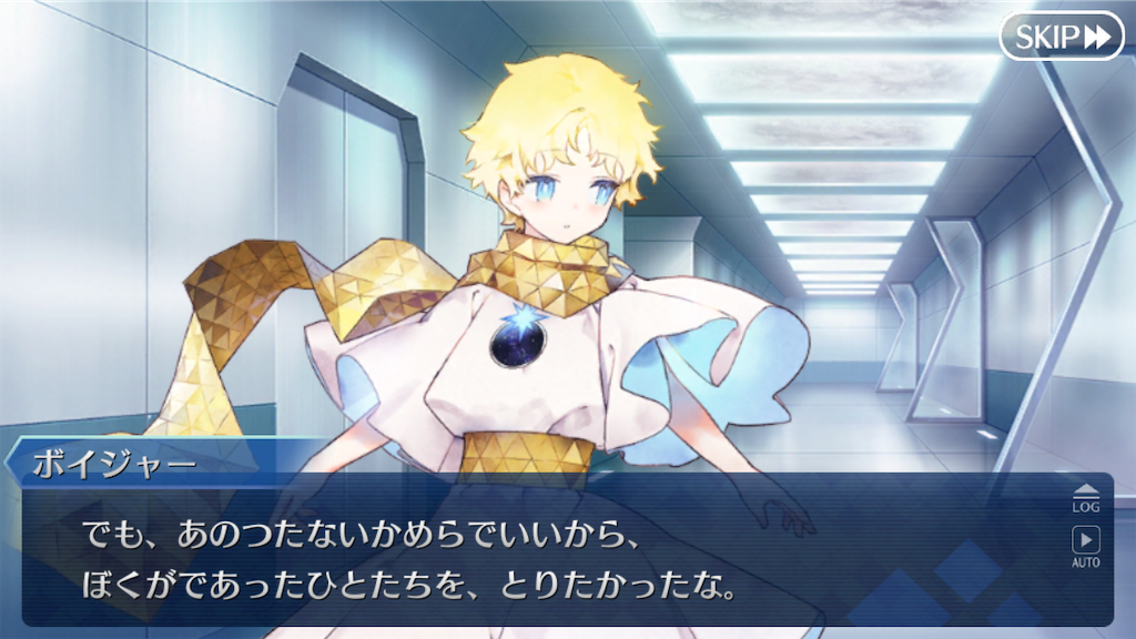 f:id:metared19:20210303012155p:image