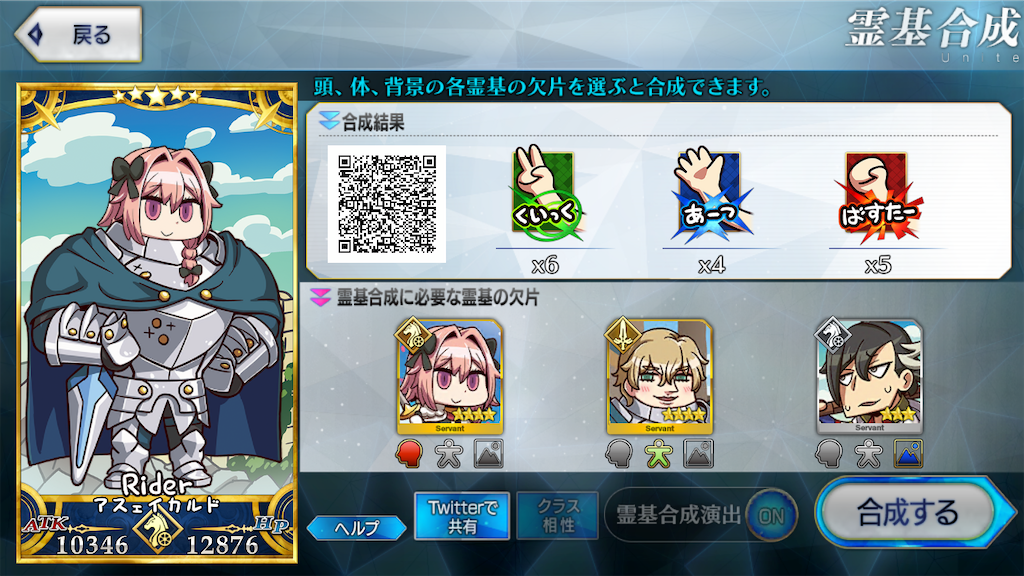 f:id:metared19:20210401195522p:image