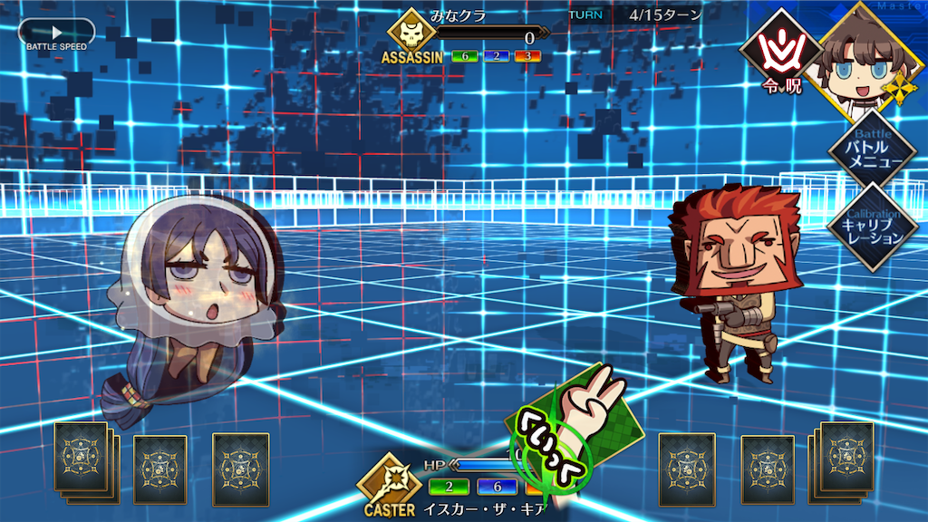 f:id:metared19:20210401195555p:image