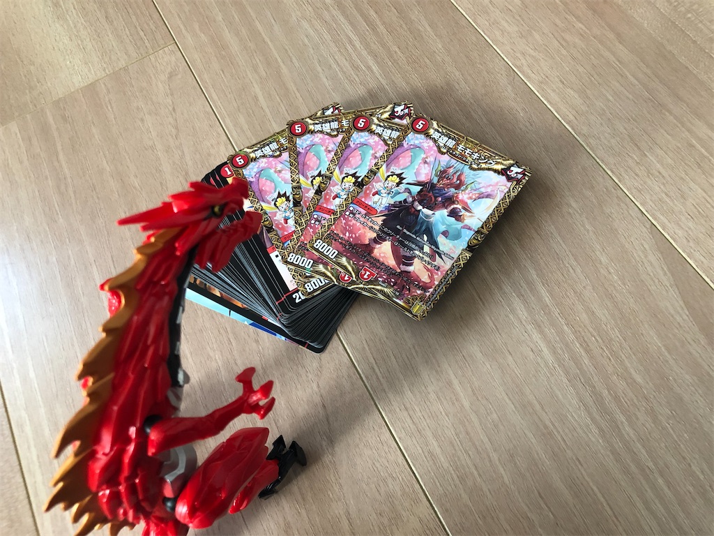 f:id:metared19:20210425191939j:image