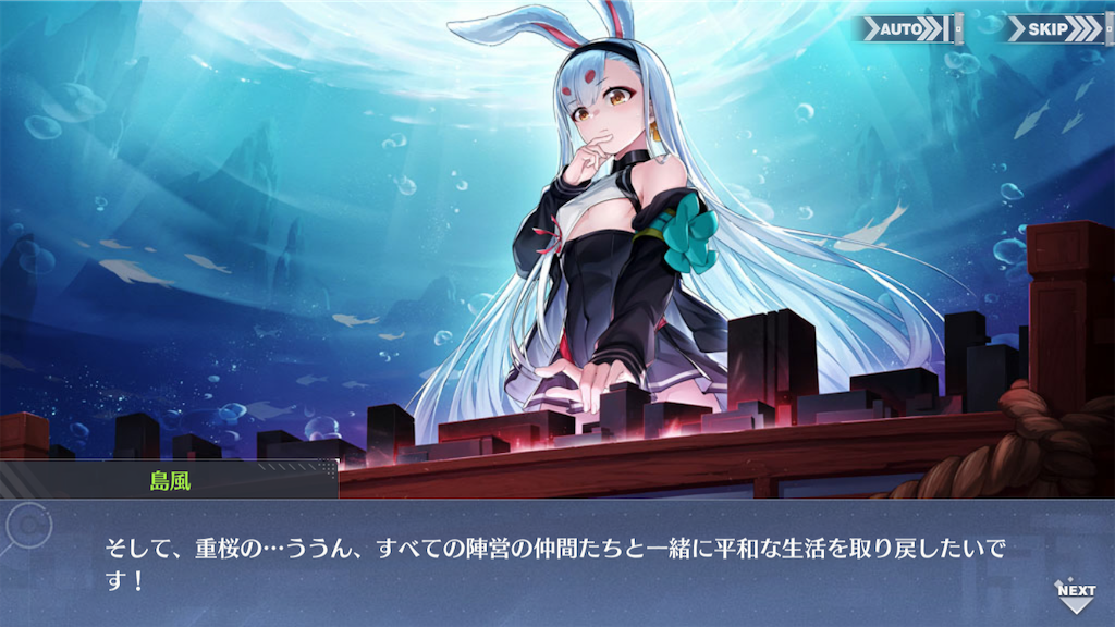 f:id:metared19:20210926204229p:image