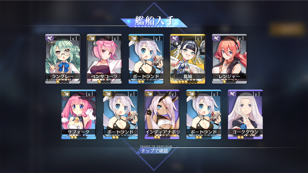 f:id:metared19:20210926204300p:image