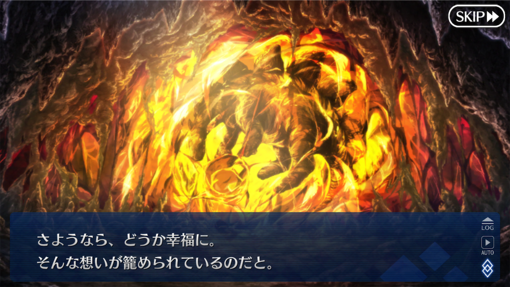 f:id:metared19:20211010220507p:image