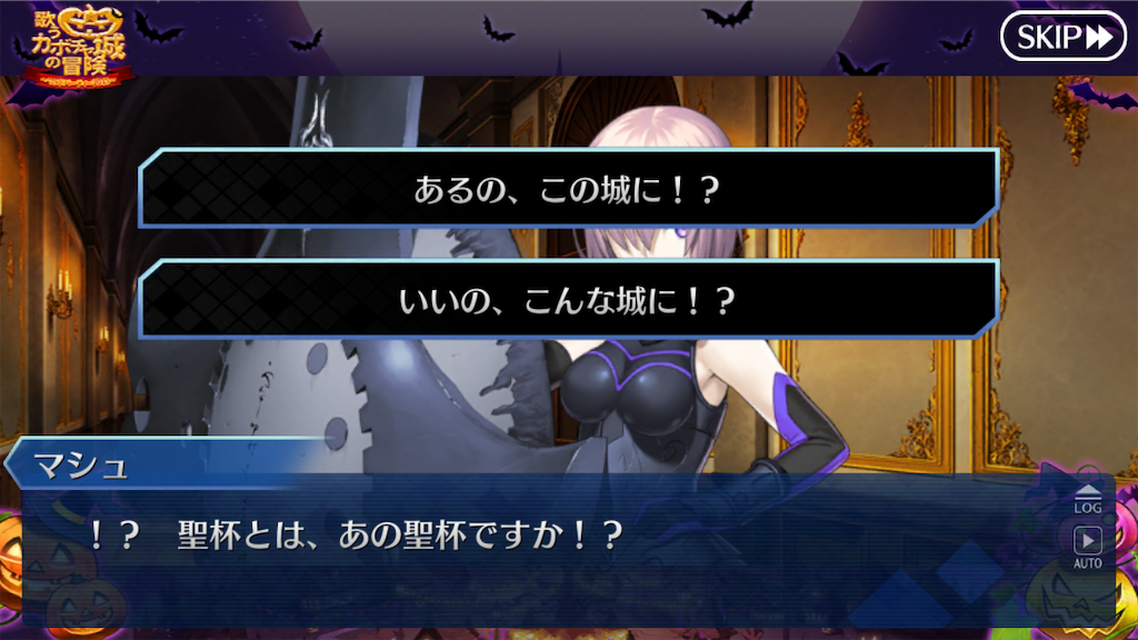 f:id:metared19:20211010220749p:image