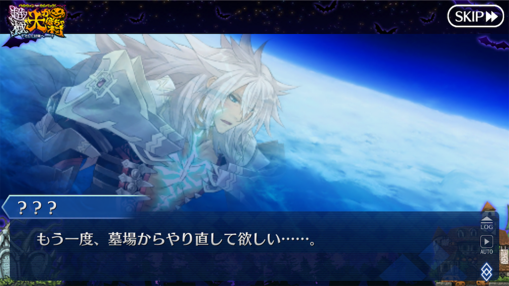 f:id:metared19:20211010220757p:image