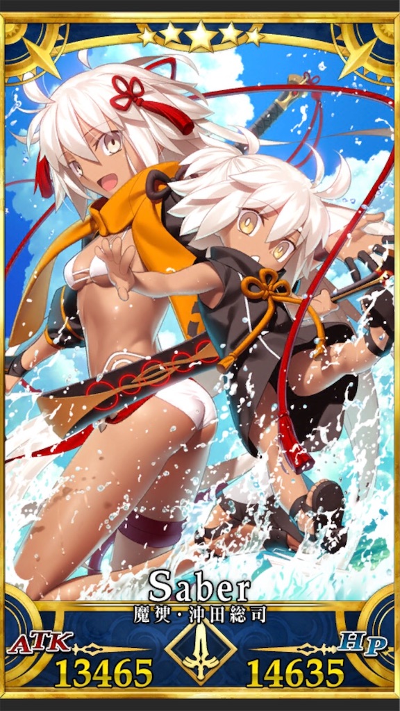 f:id:metared19:20211013201900j:image