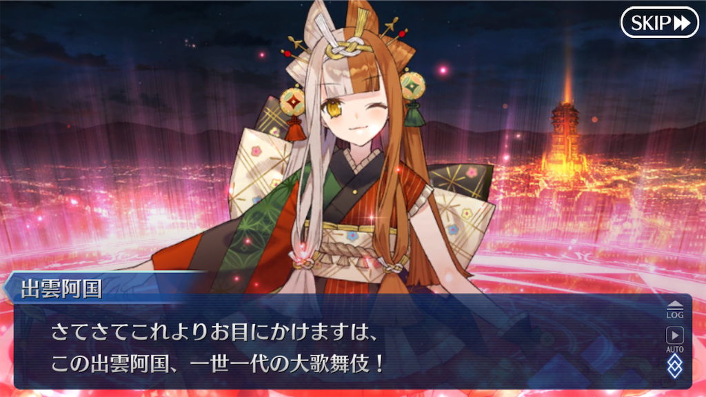 f:id:metared19:20211204155521p:image