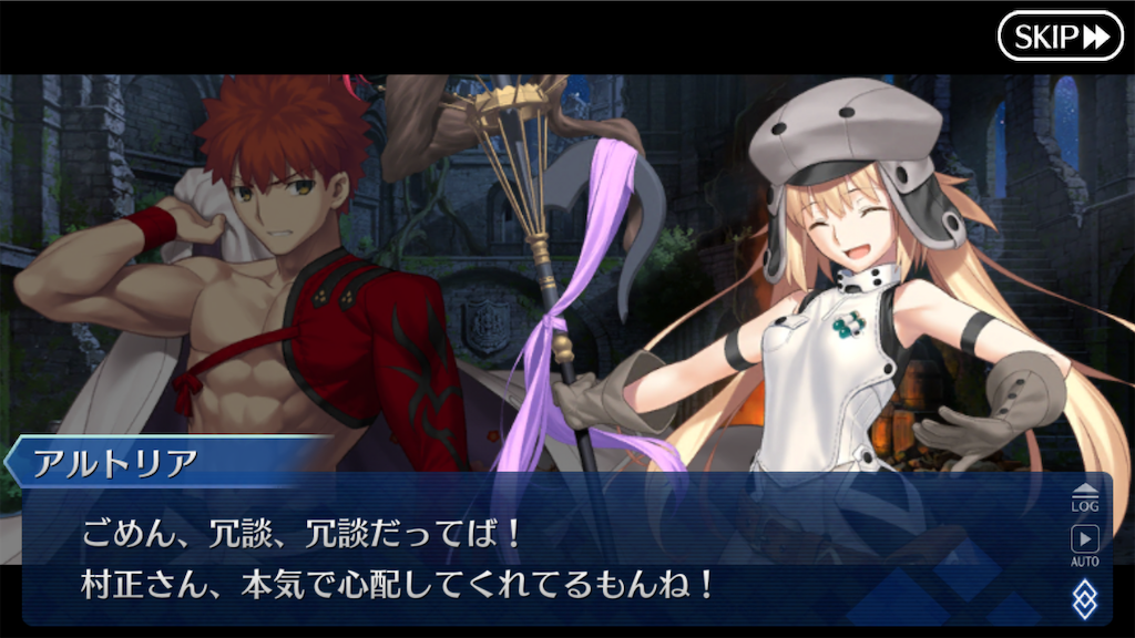 f:id:metared19:20211204155639p:image