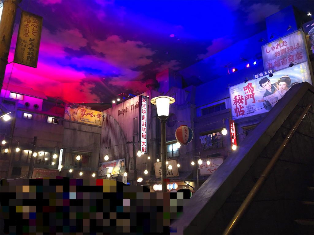 f:id:metared19:20220107200836p:image f:id:metared19:20220107200836p:image
