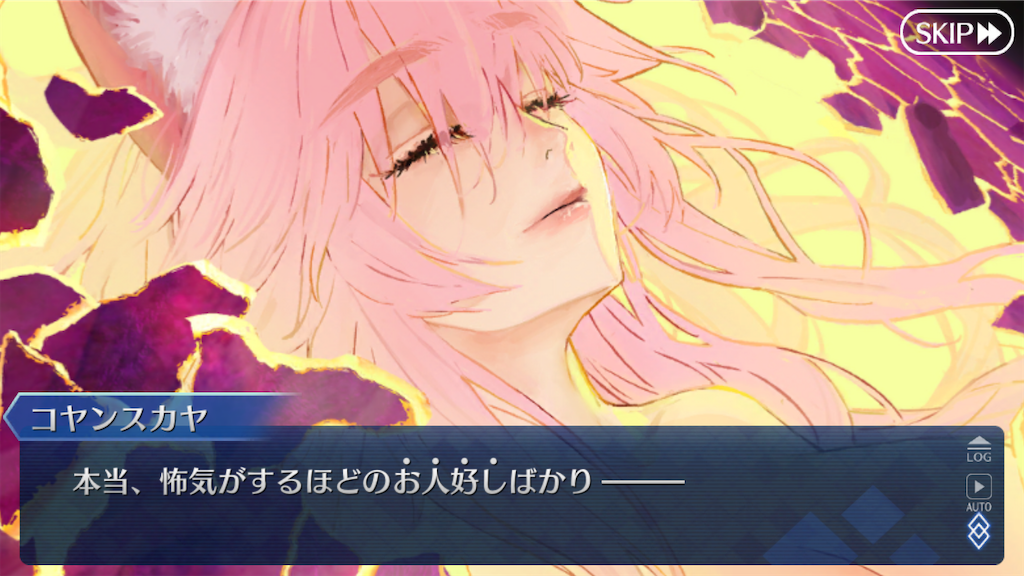 f:id:metared19:20220115165222p:image