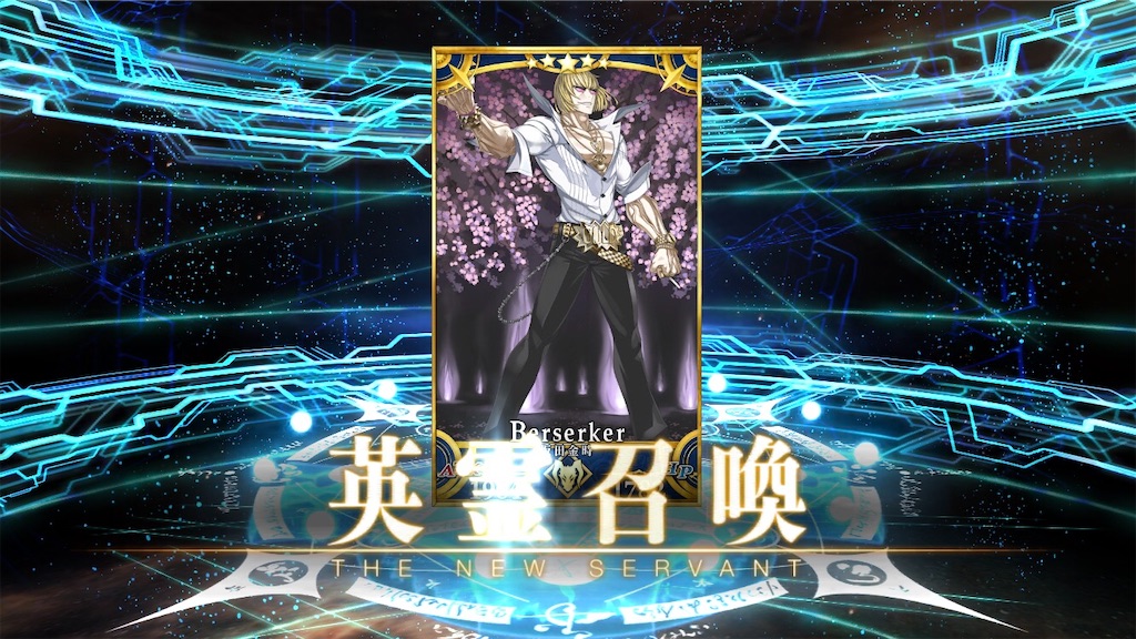 f:id:metared19:20220115165230j:image