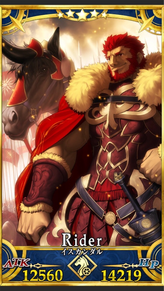f:id:metared19:20220115165236j:image