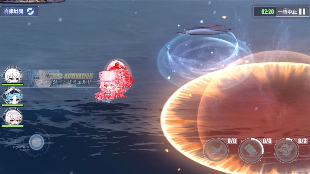 f:id:metared19:20220219163101j:image