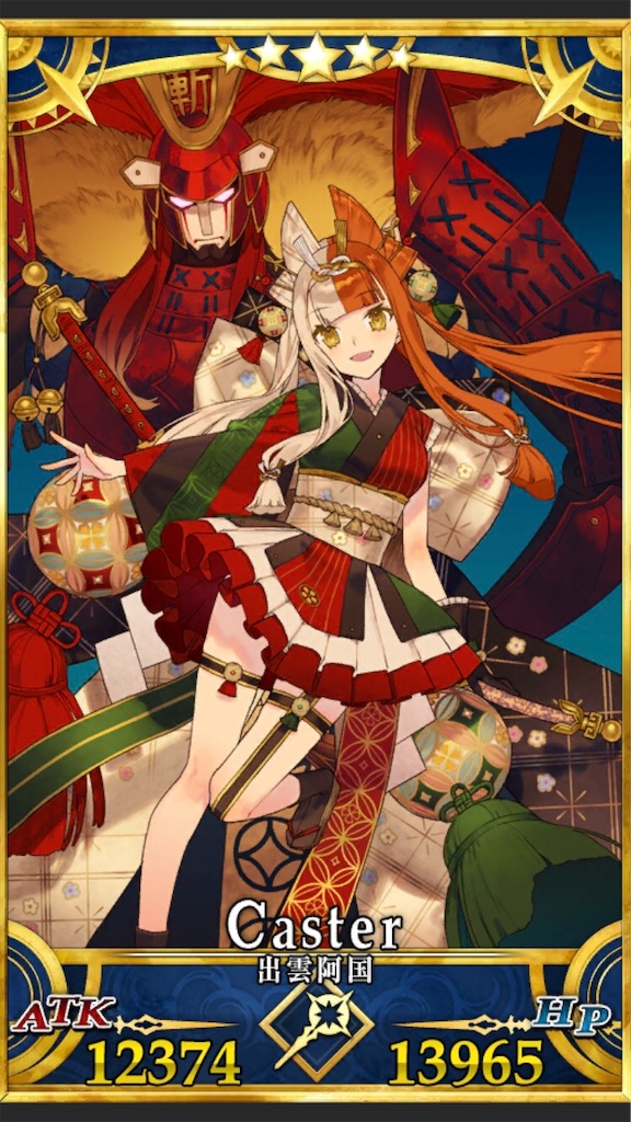 f:id:metared19:20220226230456j:image