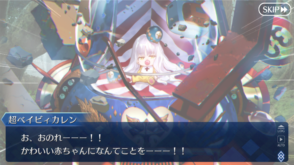 f:id:metared19:20220227193947p:image