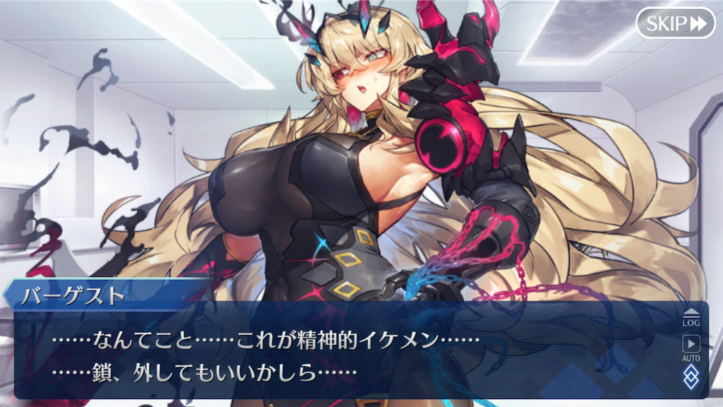 f:id:metared19:20220227194134p:image