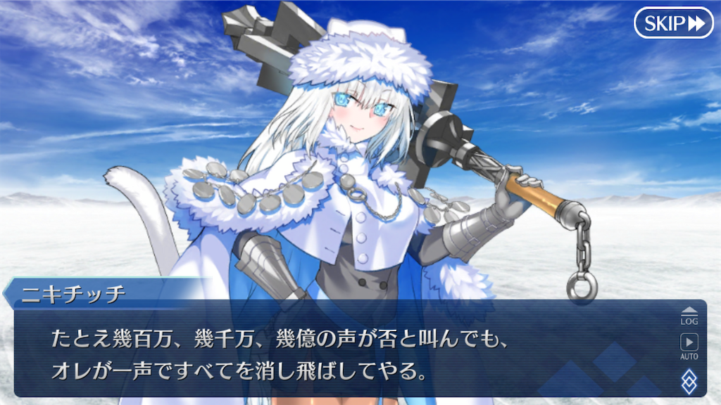 f:id:metared19:20220227202151p:image