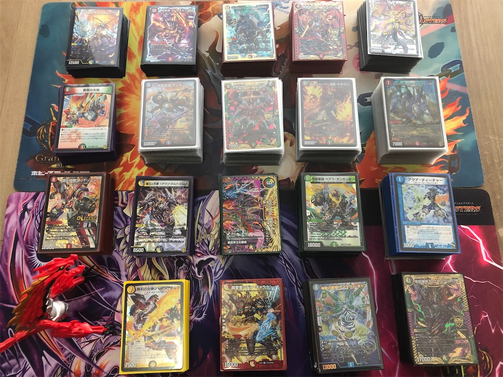 f:id:metared19:20220312113357j:image f:id:metared19:20220312113357j:image