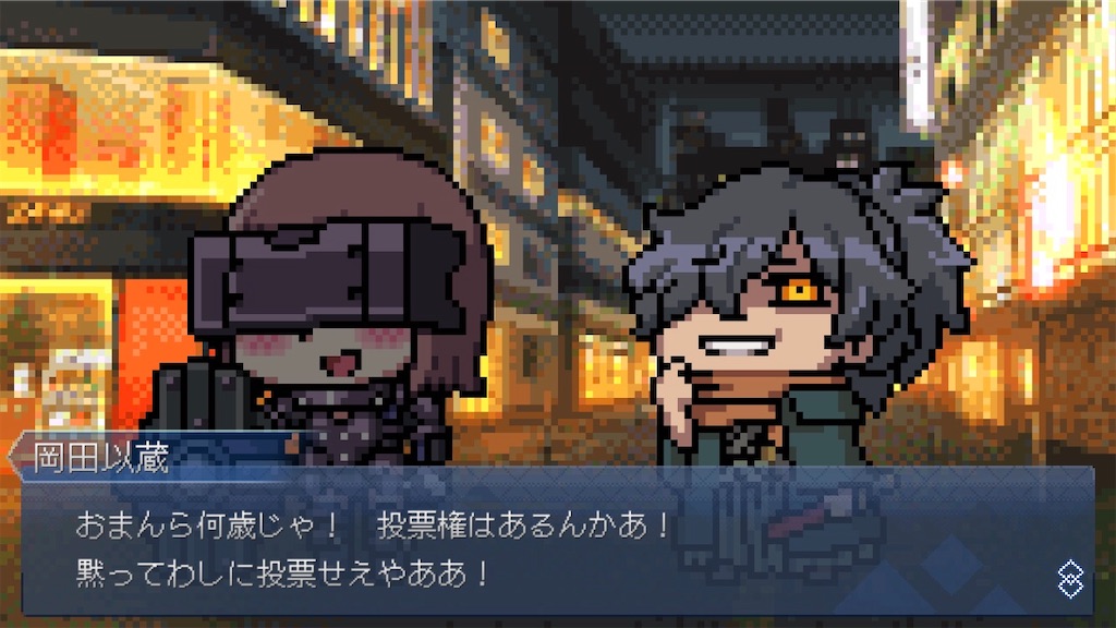 f:id:metared19:20220402161926j:image