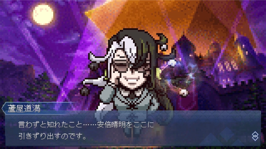 f:id:metared19:20220402162135j:image