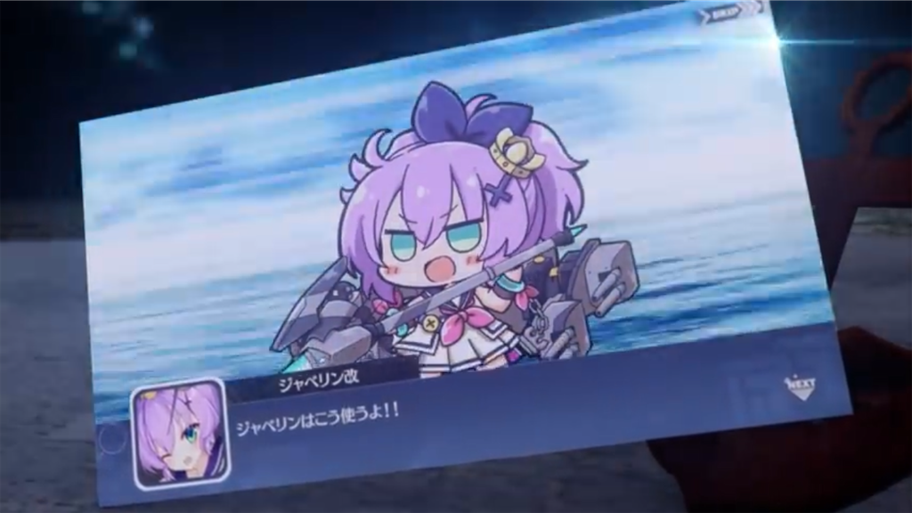 f:id:metared19:20220402162328p:image