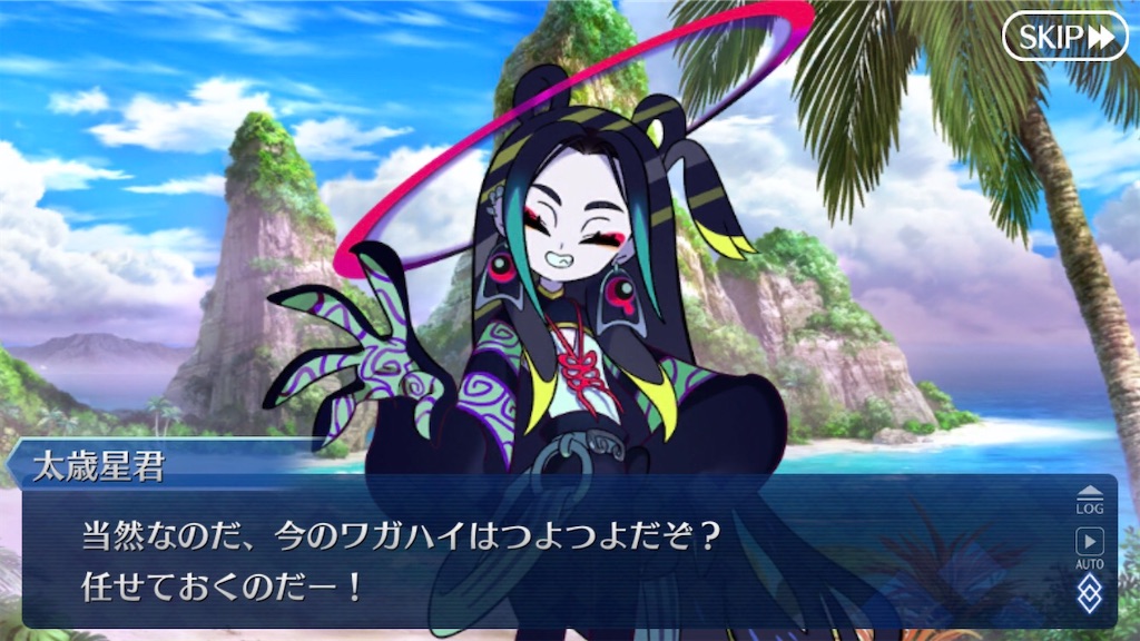 f:id:metared19:20220430234536j:image