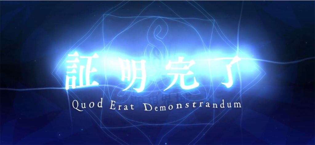 f:id:metared19:20220626213047j:image