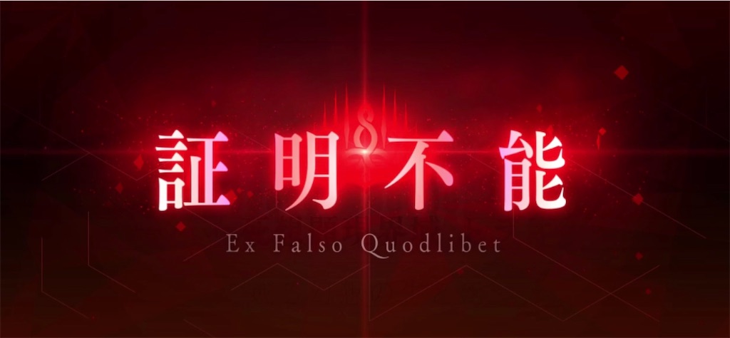 f:id:metared19:20220626213051j:image