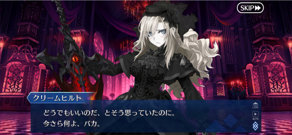 f:id:metared19:20220626213125p:image