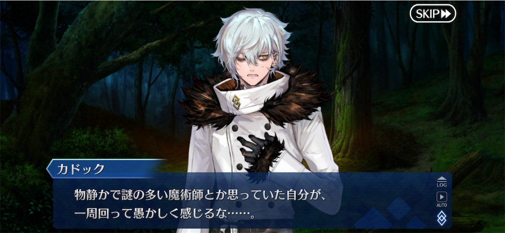 f:id:metared19:20220626213235p:image