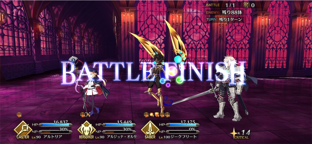 f:id:metared19:20220626213321j:image