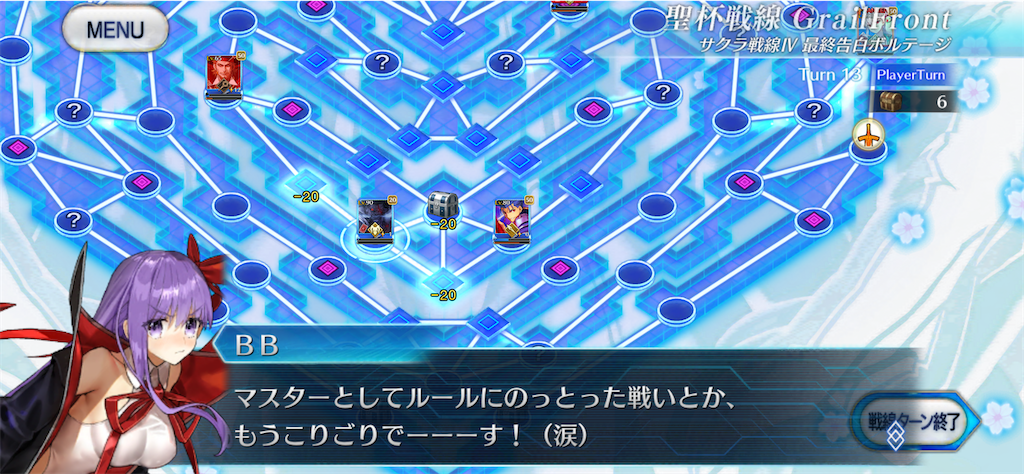 f:id:metared19:20220626213339p:image