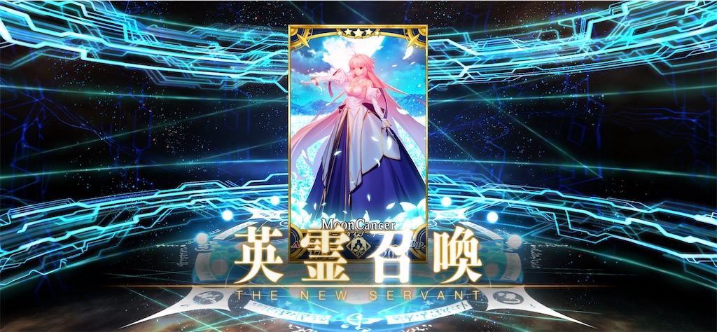 f:id:metared19:20220811204442j:image