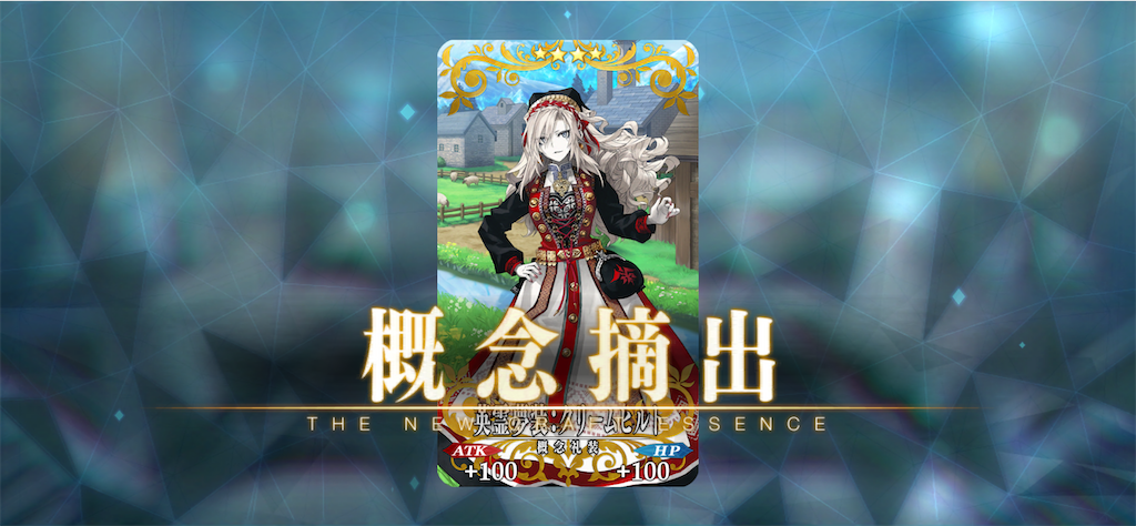 f:id:metared19:20220811204512p:image f:id:metared19:20220811204512p:image