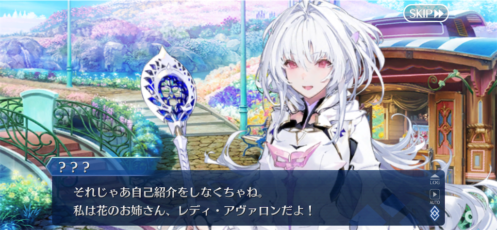 f:id:metared19:20220811204637p:image