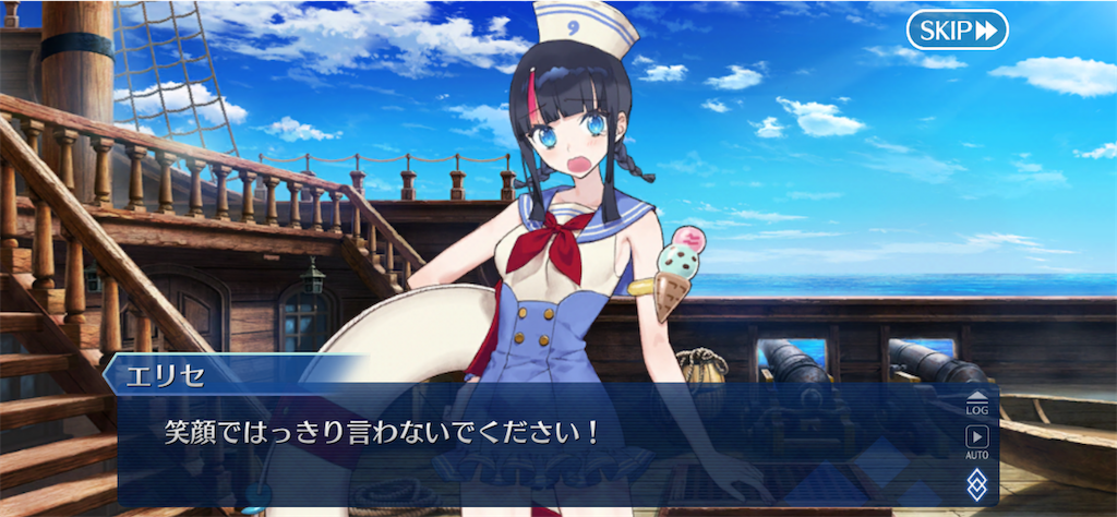 f:id:metared19:20220811204647p:image