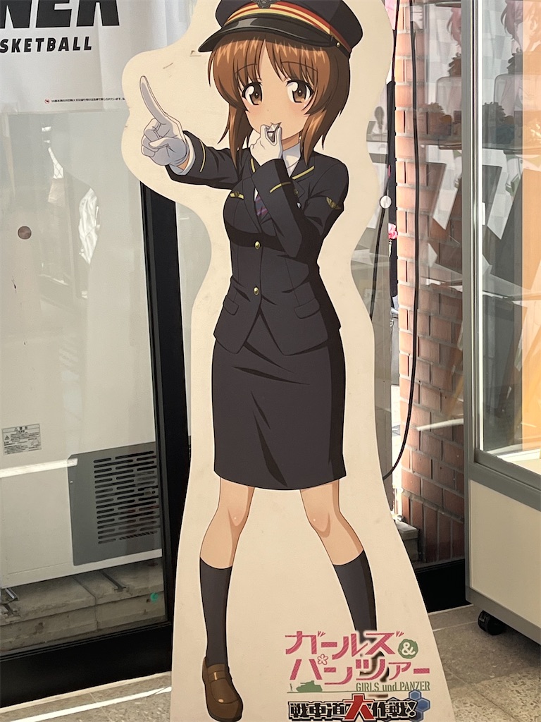 f:id:metared19:20230107150408j:image