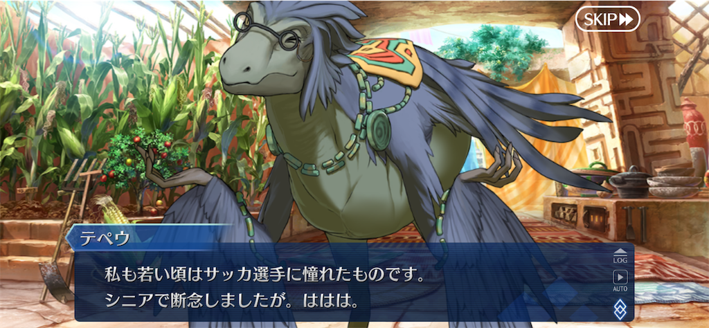 f:id:metared19:20230121171305p:image f:id:metared19:20230121171305p:image