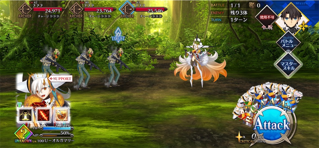 f:id:metared19:20230121171501j:image f:id:metared19:20230121171501j:image