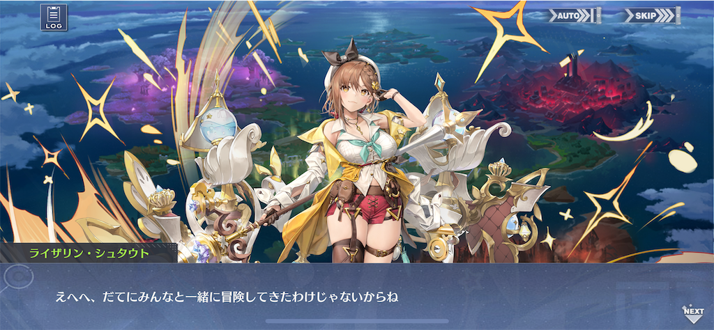 f:id:metared19:20230204132712p:image