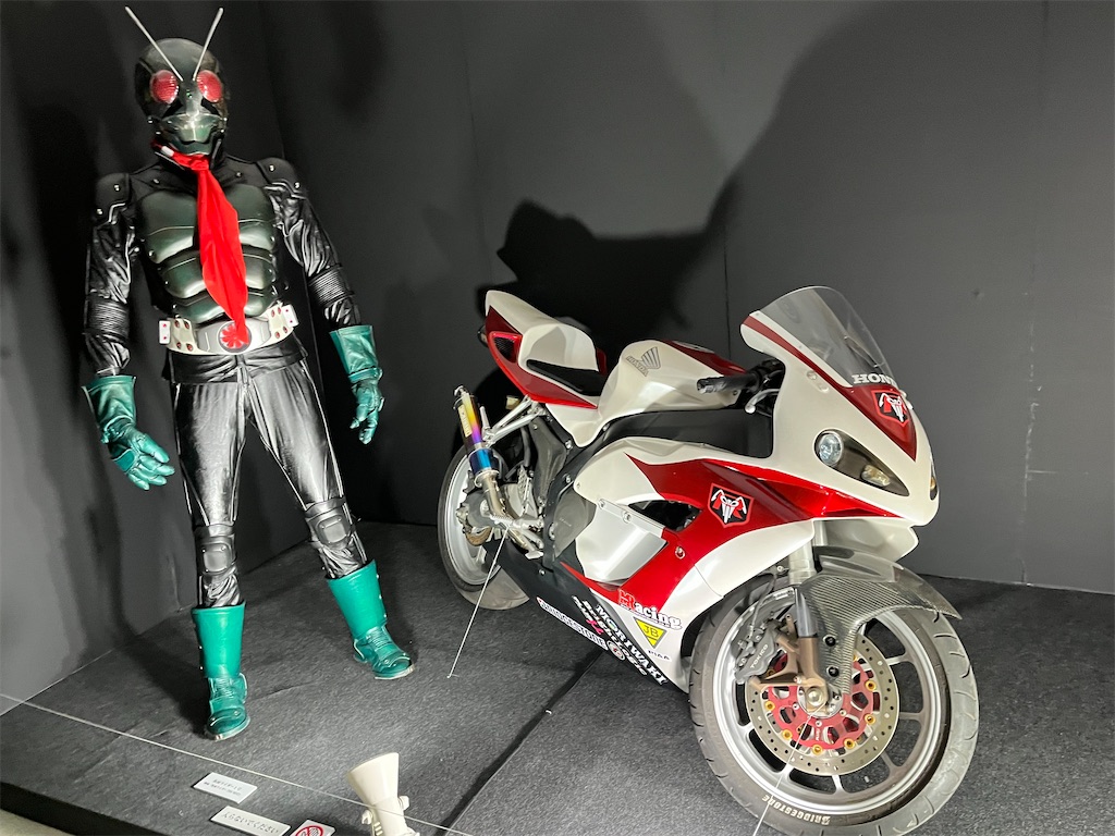 f:id:metared19:20230209210108j:image