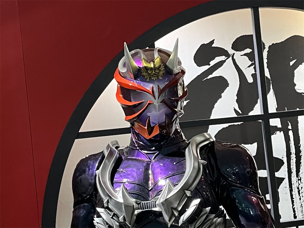 f:id:metared19:20230211194352j:image