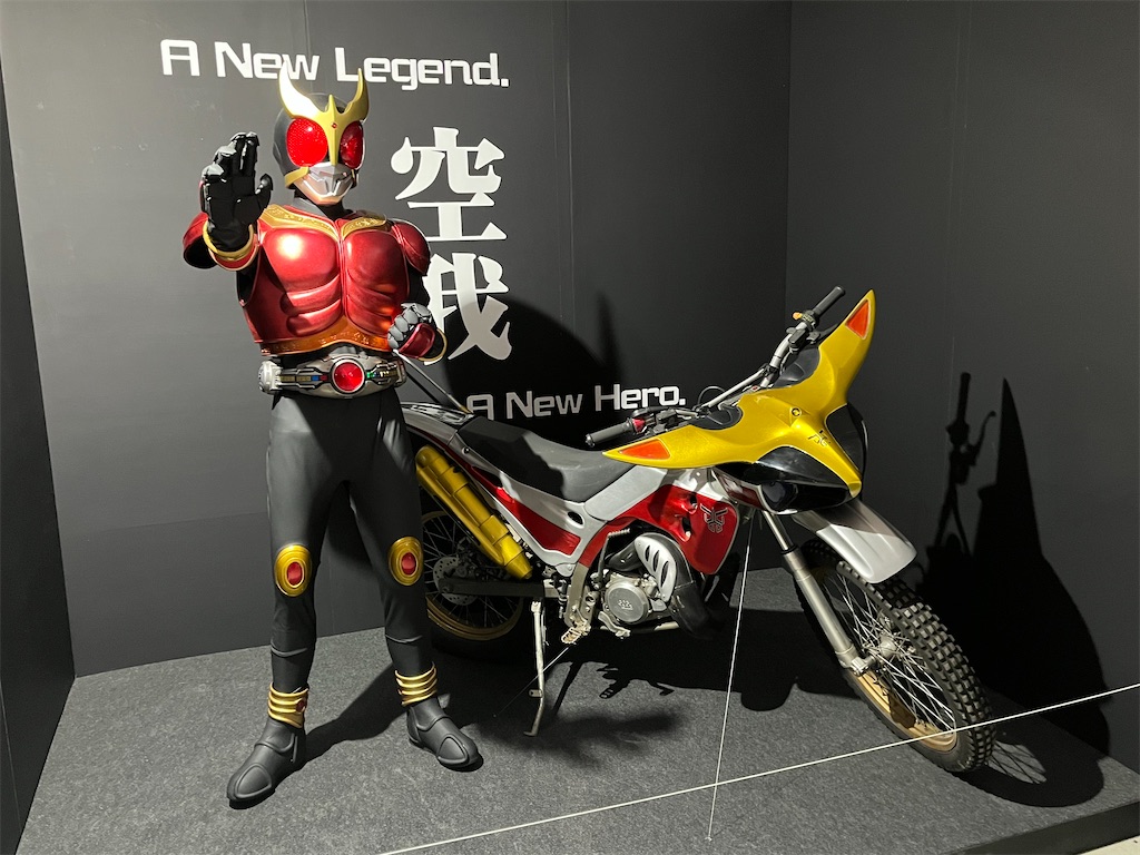 f:id:metared19:20230211194708j:image