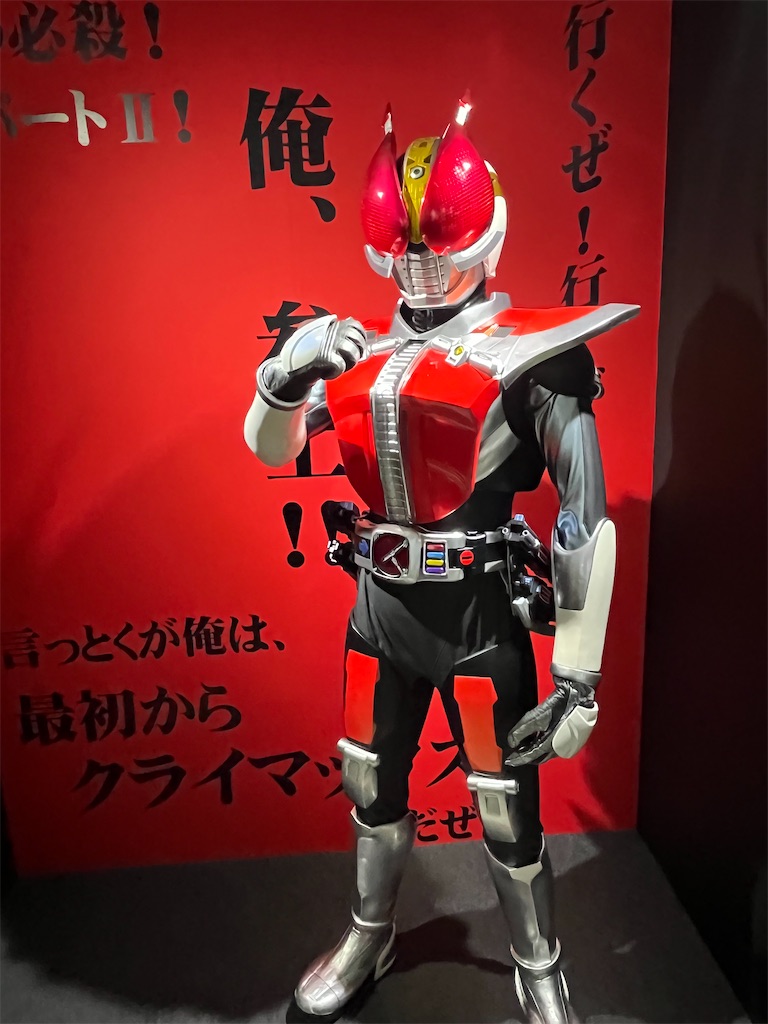 f:id:metared19:20230211194824j:image