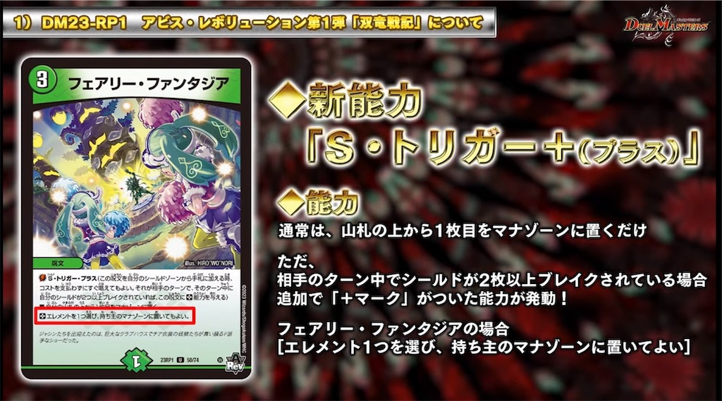 f:id:metared19:20230319202810j:image