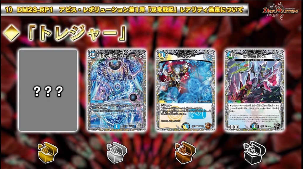 f:id:metared19:20230319202921j:image