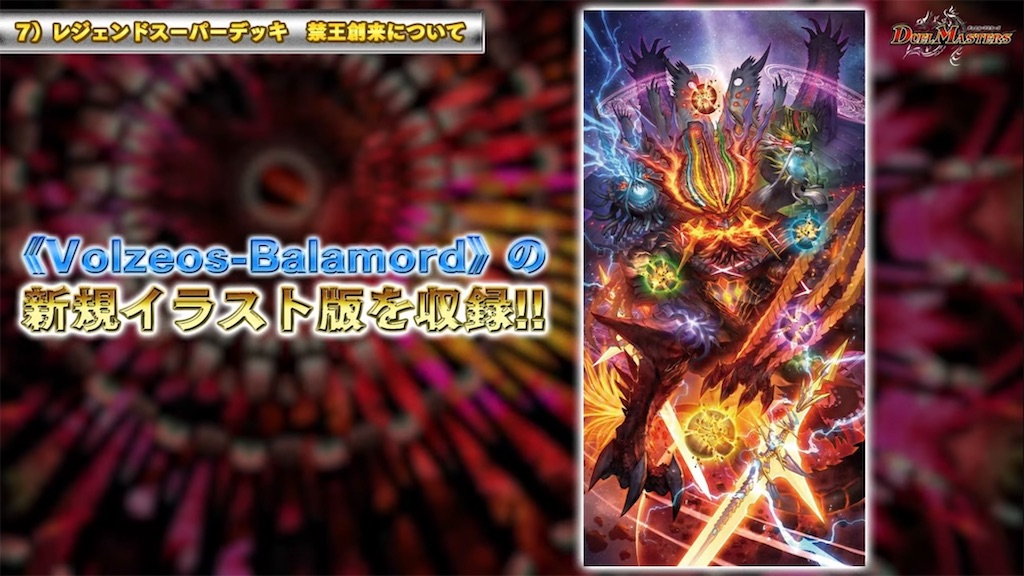 f:id:metared19:20230319202930j:image