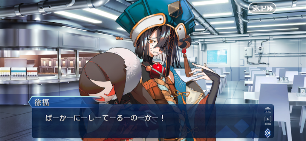 f:id:metared19:20230326215439p:image