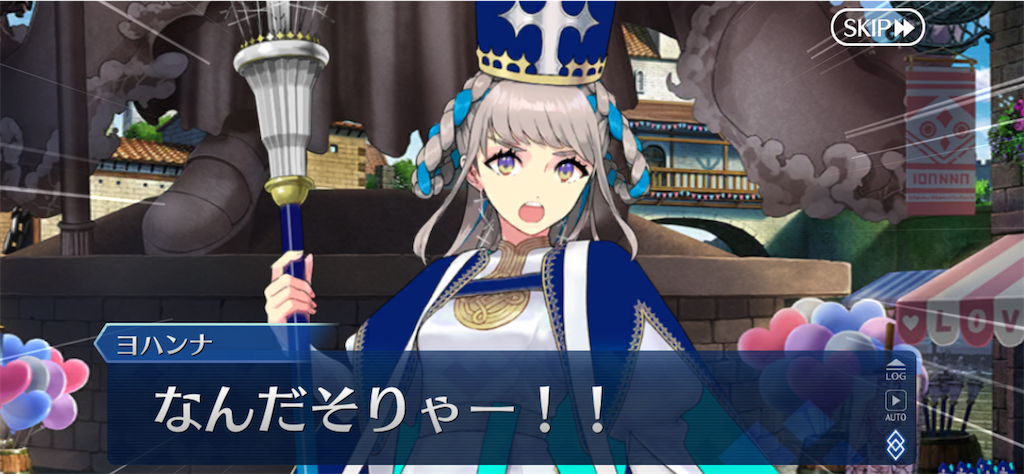 f:id:metared19:20230326215514p:image